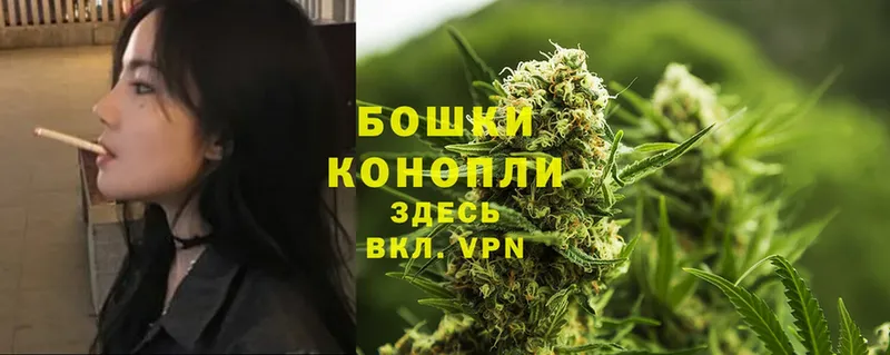 Сколько стоит Кондрово ГАШИШ  Cocaine  МЕТАДОН  Мефедрон 