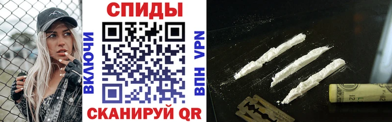 купить Кондрово АМФЕТАМИН Premium