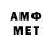 Бутират оксана K VM