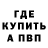 Ecstasy Punisher Knyapka UnU