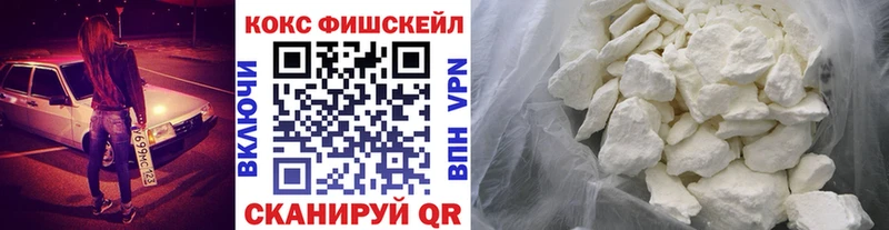 как найти наркотики  МЕГА ONION  КОКАИН 99%  Кондрово 