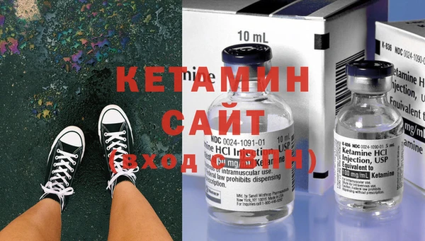 гидра Михайлов