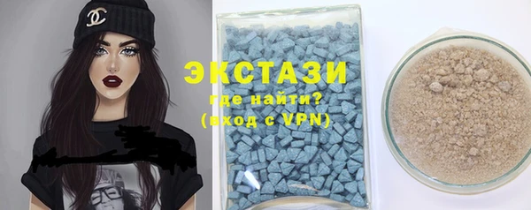 гидра Михайлов