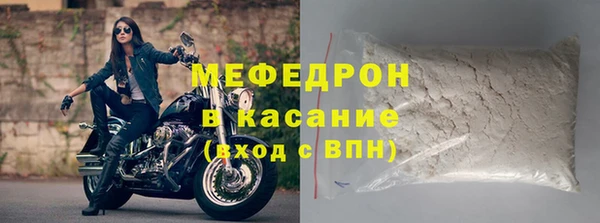 героин Михайловск