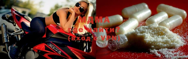 гидра Михайлов