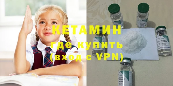 гидра Михайлов