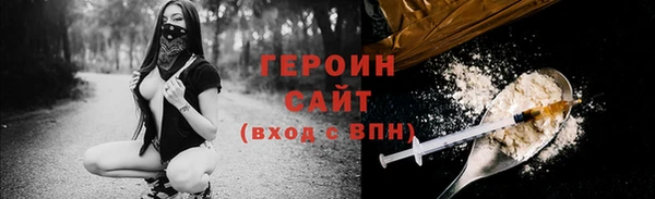 гидра Михайлов