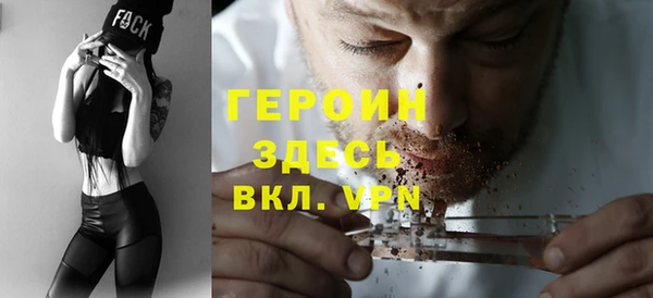 гидра Михайлов