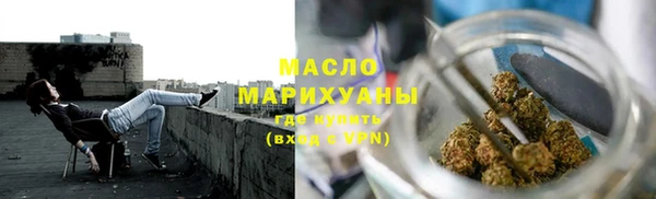 гашиш Апатиты