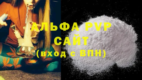 героин Михайловск