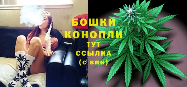 героин Михайловск