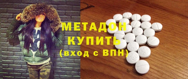 герыч Михайловка