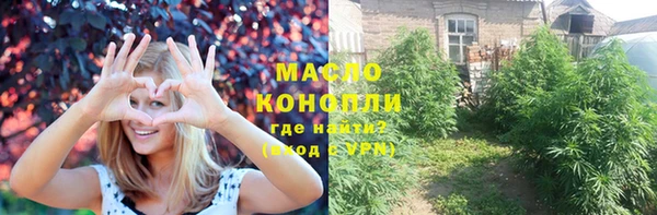 синтетический гашиш Медвежьегорск