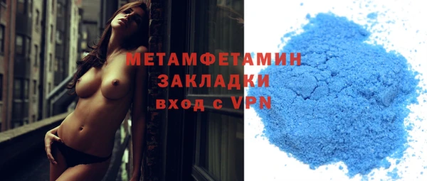 героин Михайловск