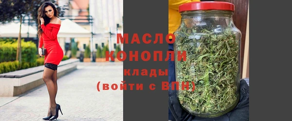 героин Михайловск