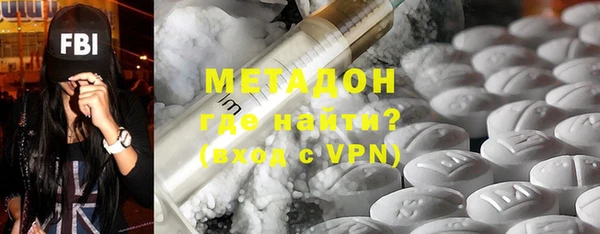 гидра Михайлов