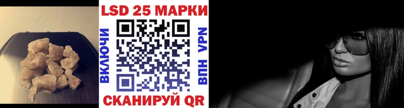 ОМГ ОМГ зеркало  Кондрово  ЛСД экстази кислота 