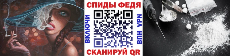 МЕТАМФЕТАМИН пудра  закладка  Кондрово 