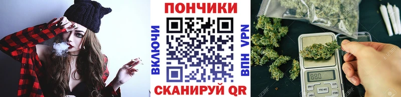 магазин    Кондрово  гидра   МАРИХУАНА SATIVA & INDICA 