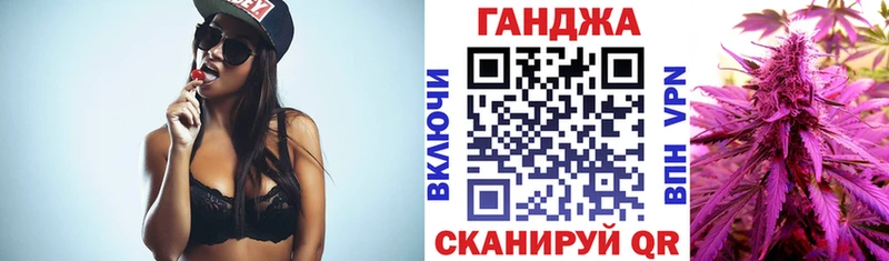 Шишки марихуана Bruce Banner Кондрово